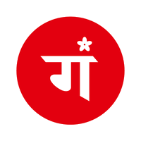 Ganga-Gita™ Logo