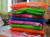 Coloured bed mosquito net stack — wholesale machardani