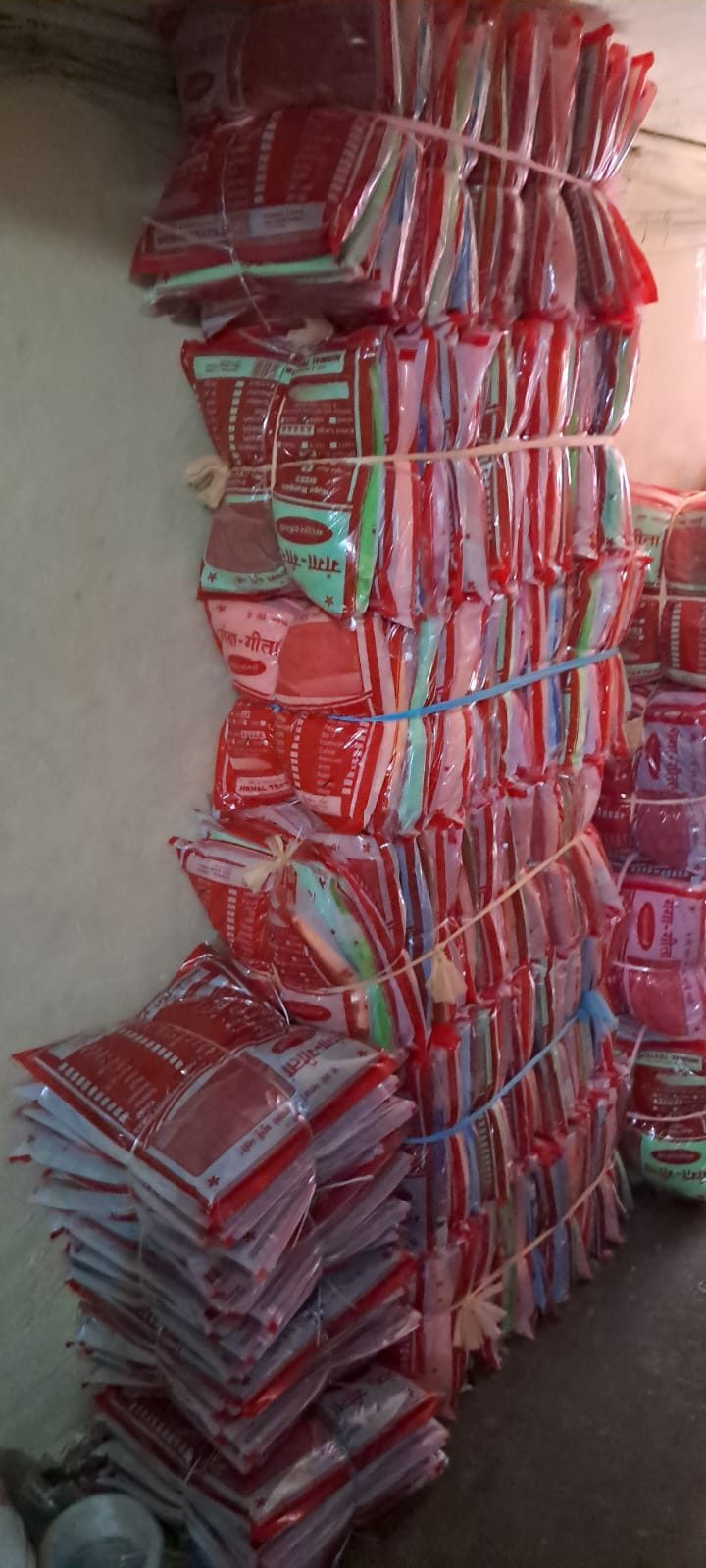 Coloured bed mosquito net bundles — full colour range