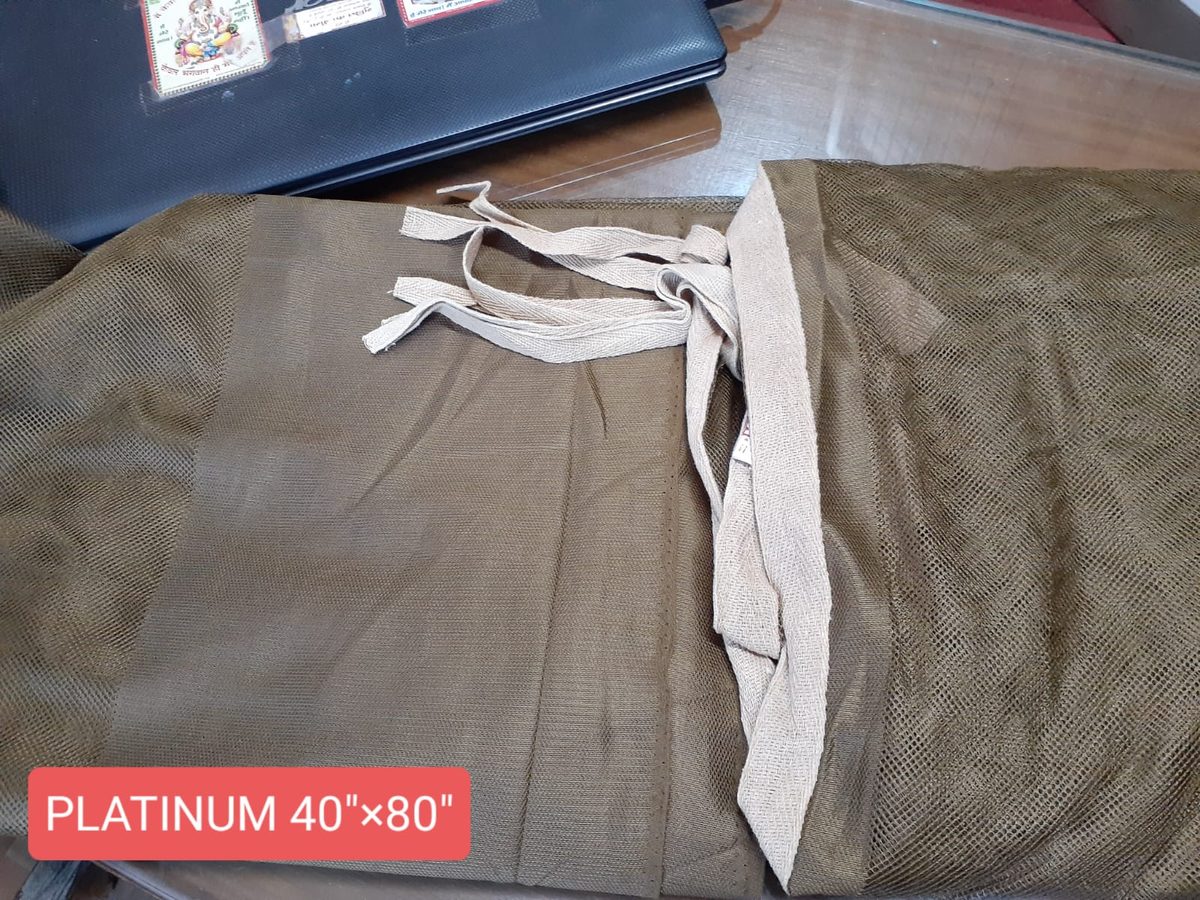 Platinum Junior khaki bed mosquito net with inbuilt border