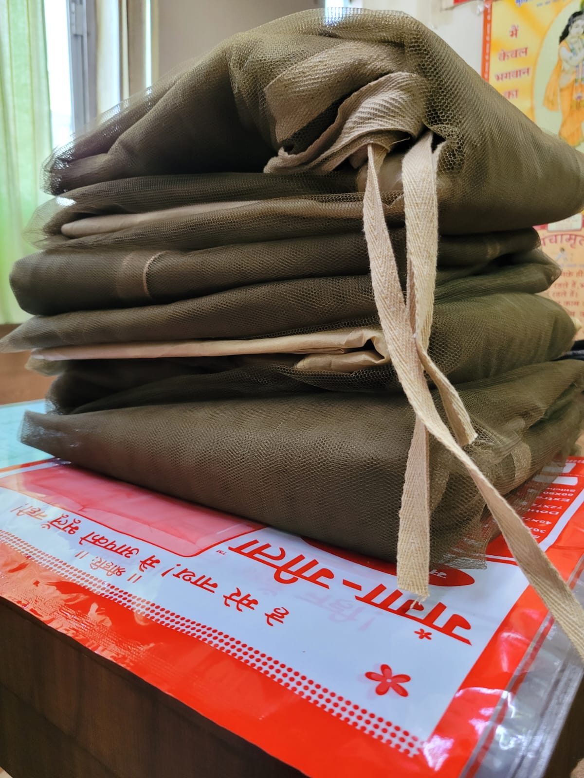 Khaki bed mosquito nets — Ganga-Gita army grade machardani range