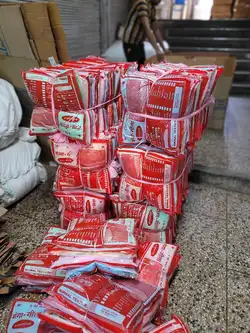 Branded mosquito net packaging — Ganga-Gita wholesale